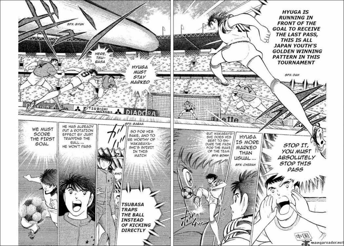 Captain Tsubasa World Youth 35 78