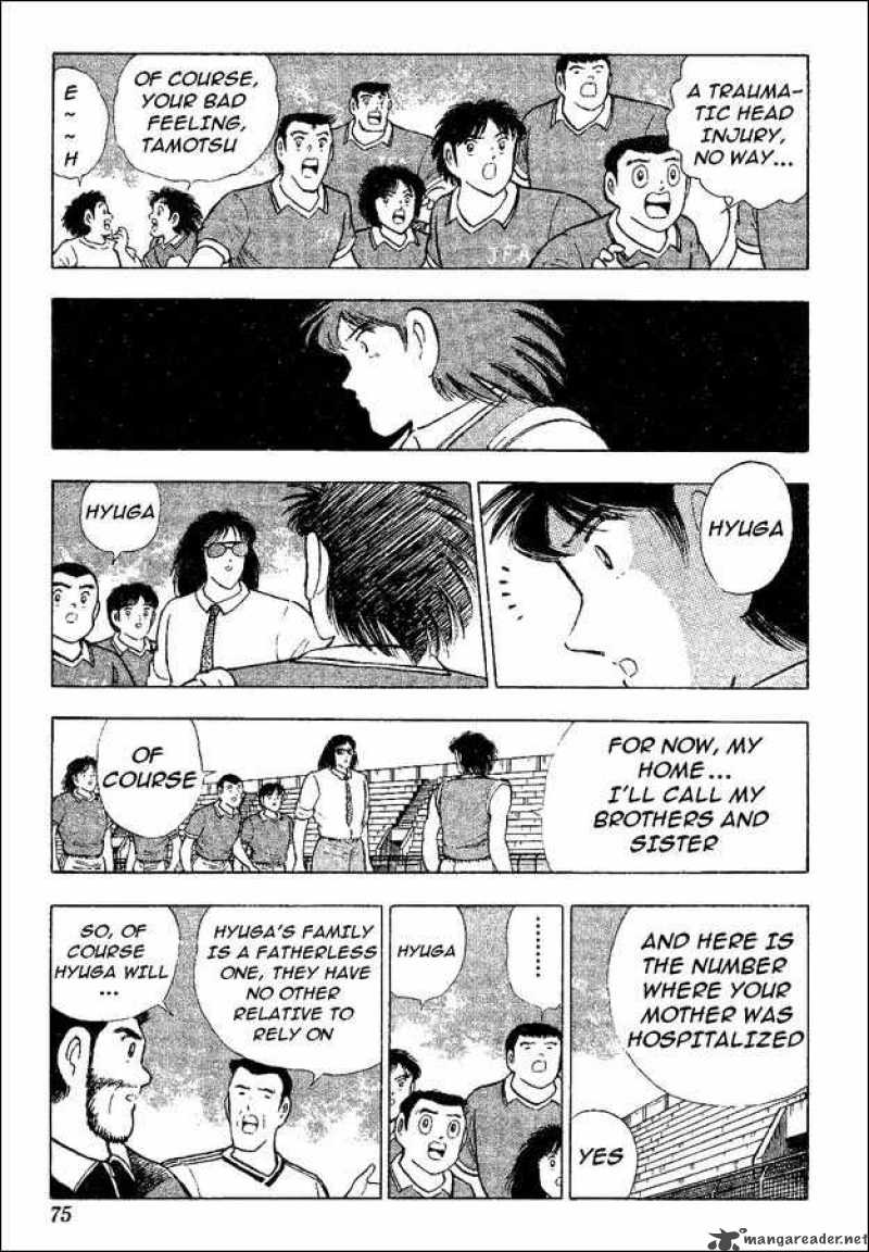 Captain Tsubasa World Youth 35 8