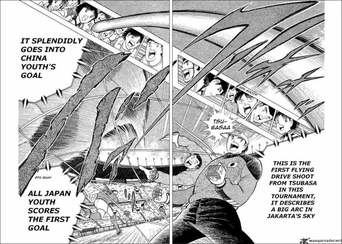 Captain Tsubasa World Youth 35 80