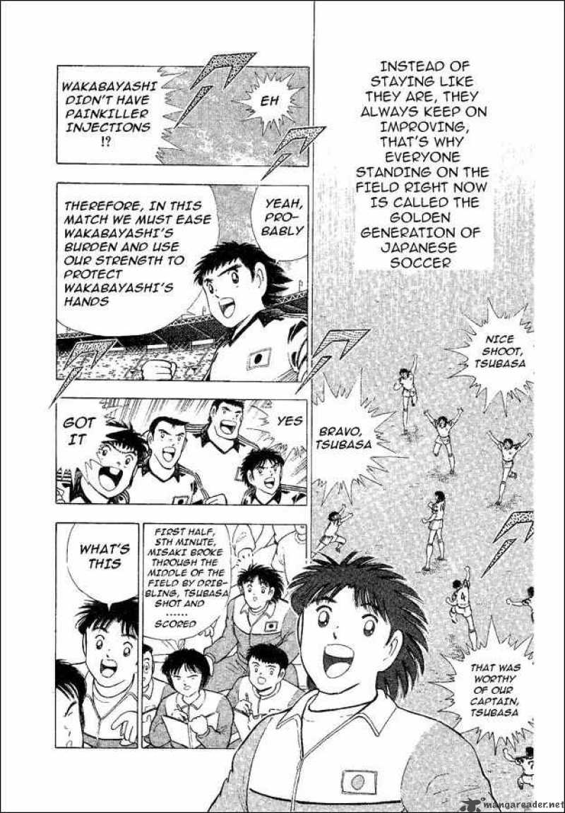 Captain Tsubasa World Youth 35 82