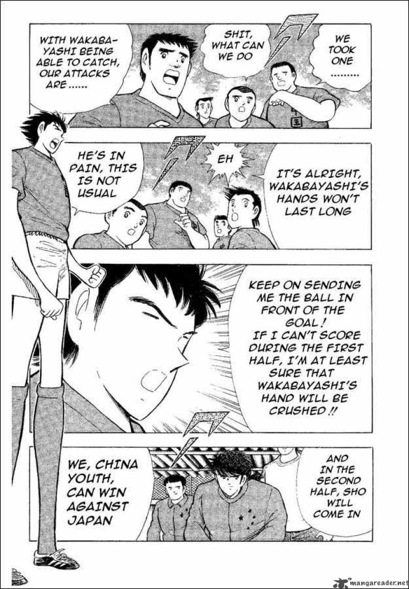 Captain Tsubasa World Youth 35 85