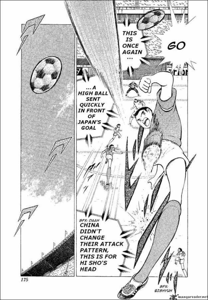 Captain Tsubasa World Youth 35 87
