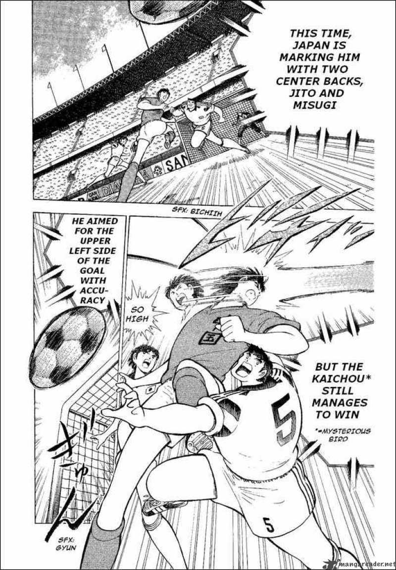 Captain Tsubasa World Youth 35 88