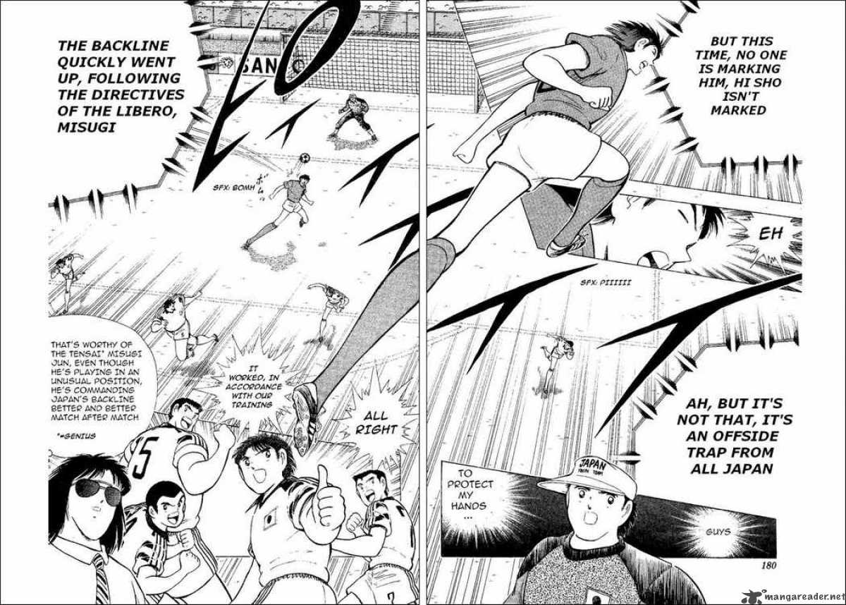 Captain Tsubasa World Youth 35 91