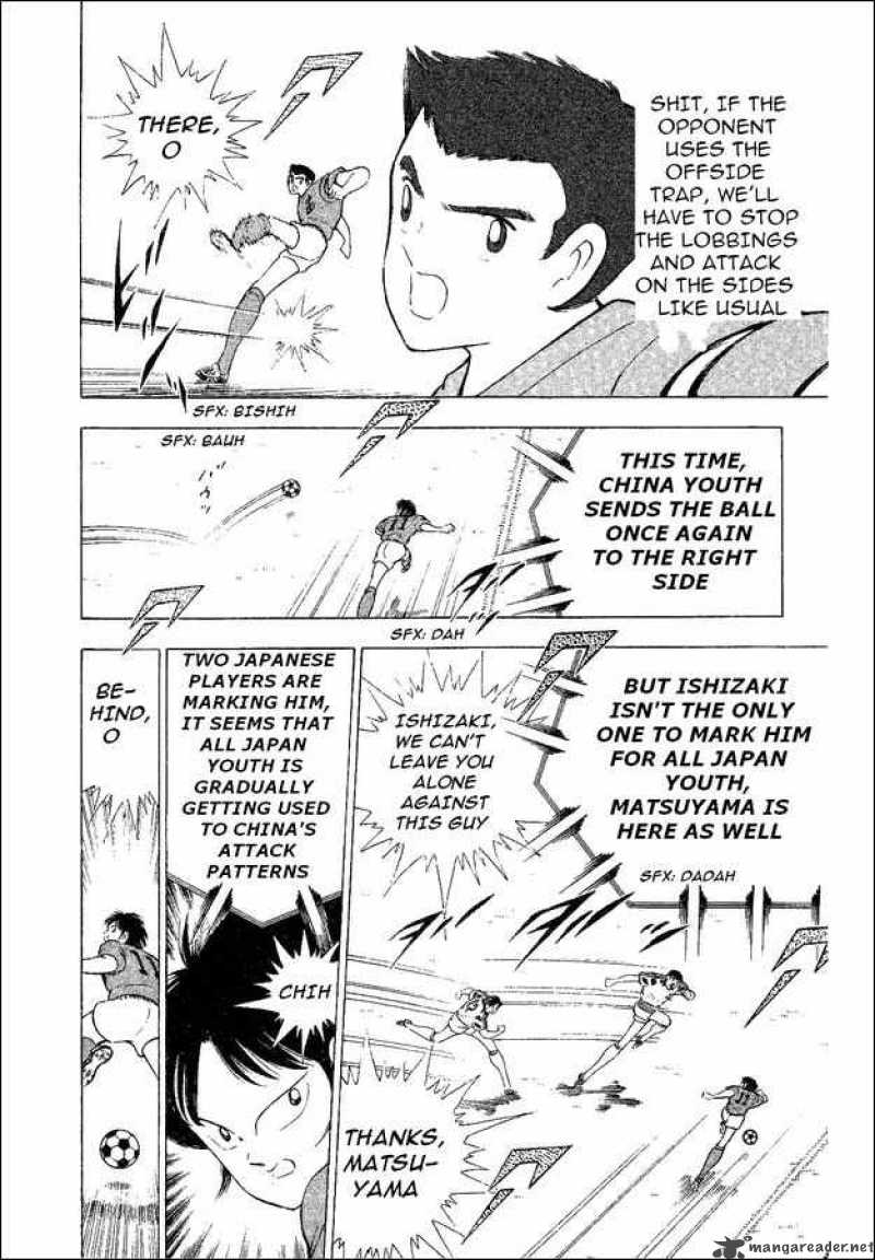 Captain Tsubasa World Youth 35 92