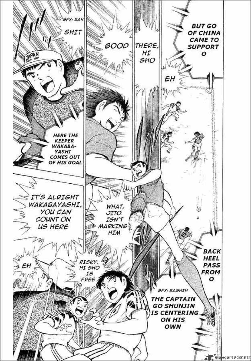 Captain Tsubasa World Youth 35 93