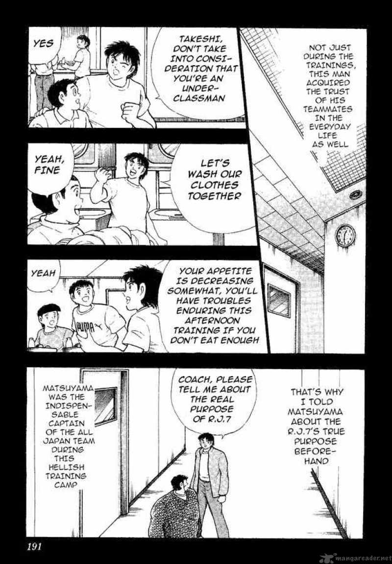 Captain Tsubasa World Youth 35 98