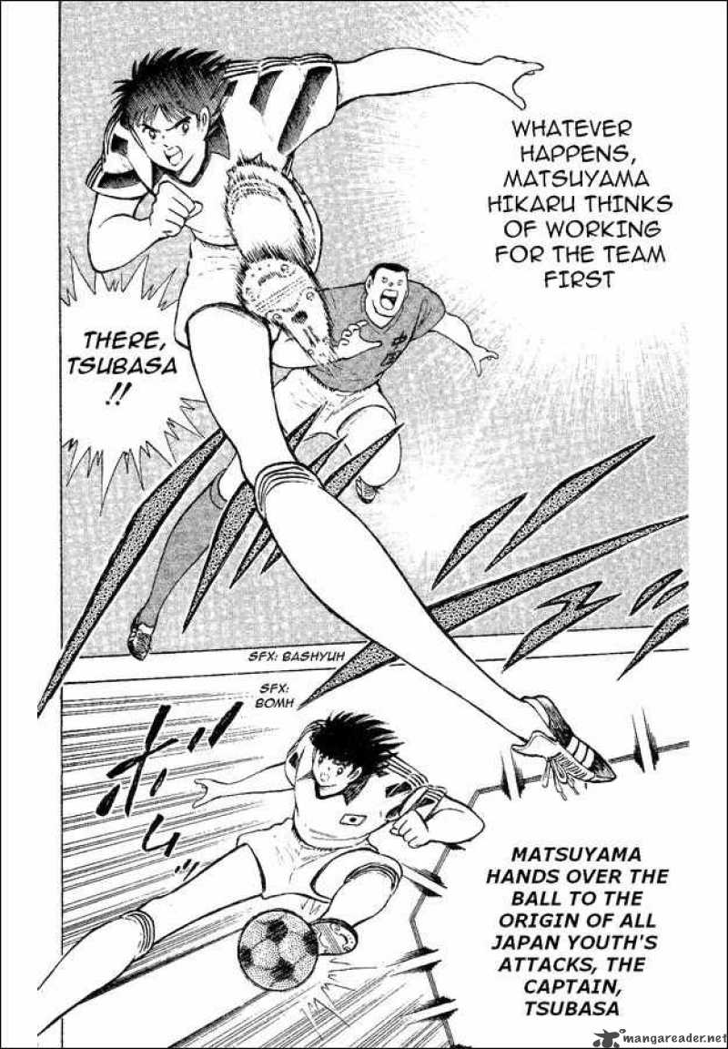 Captain Tsubasa World Youth 35 99