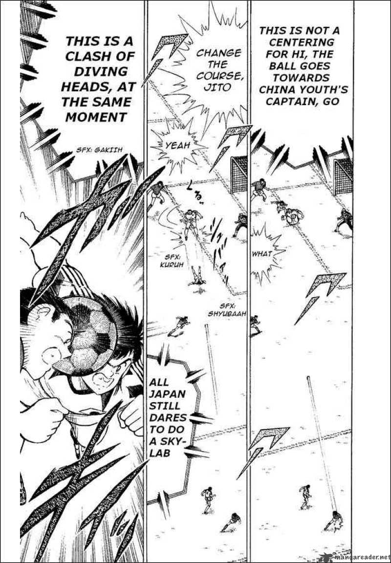 Captain Tsubasa World Youth 36 12