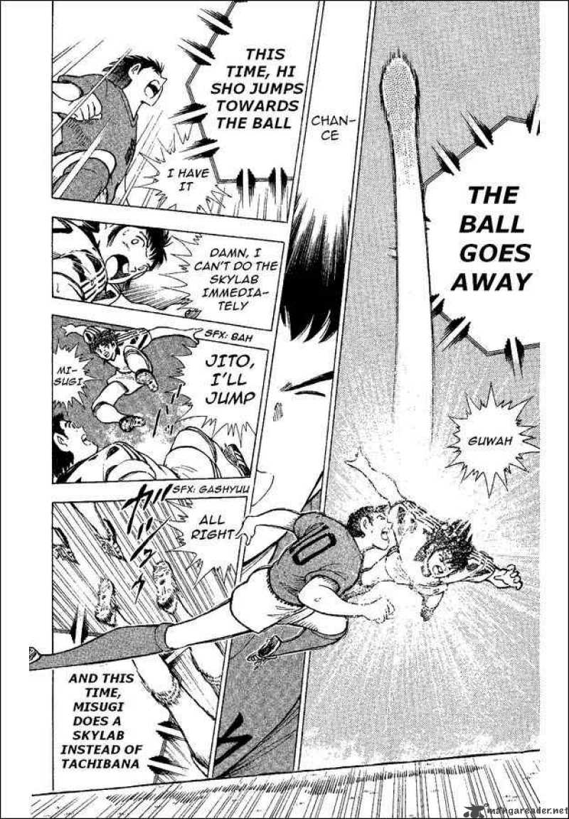 Captain Tsubasa World Youth 36 13