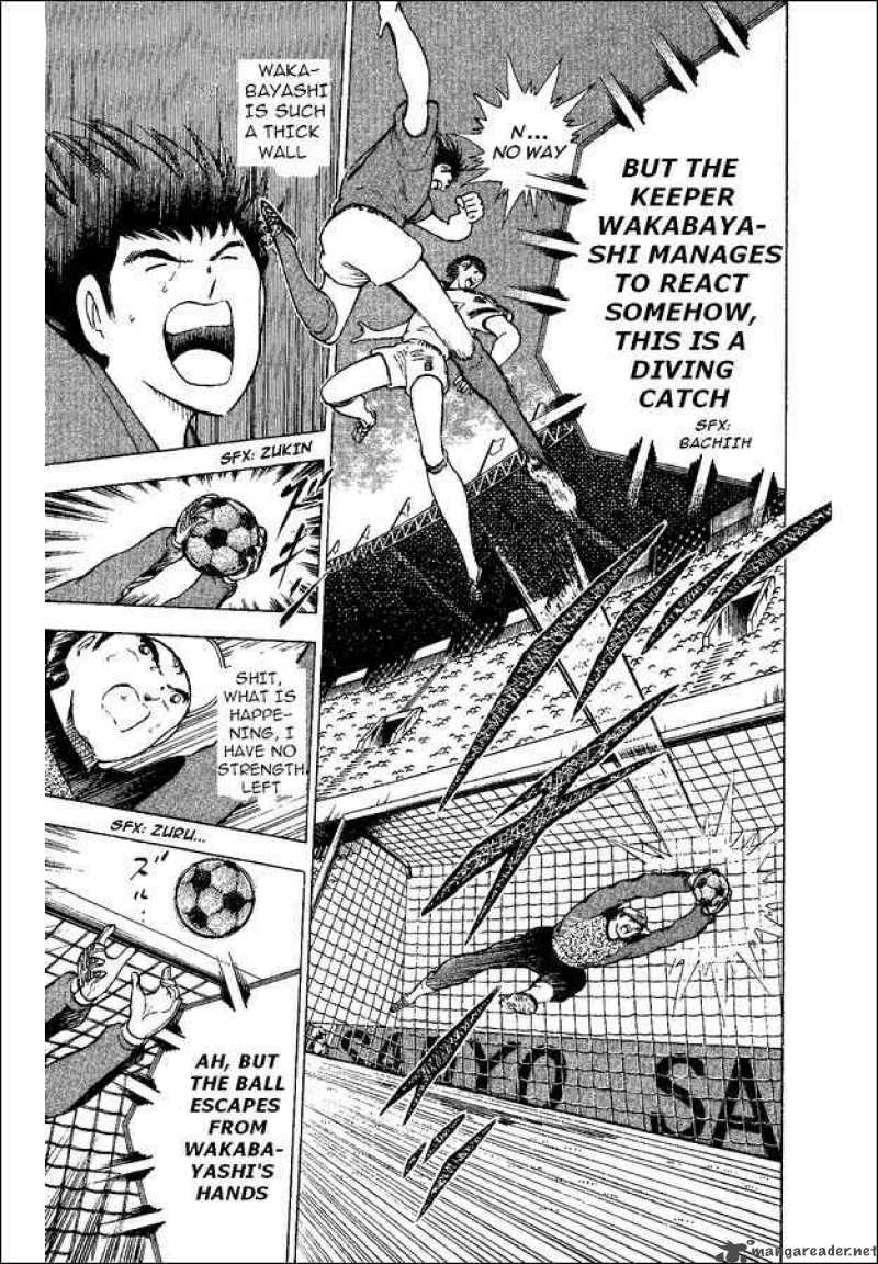 Captain Tsubasa World Youth 36 16