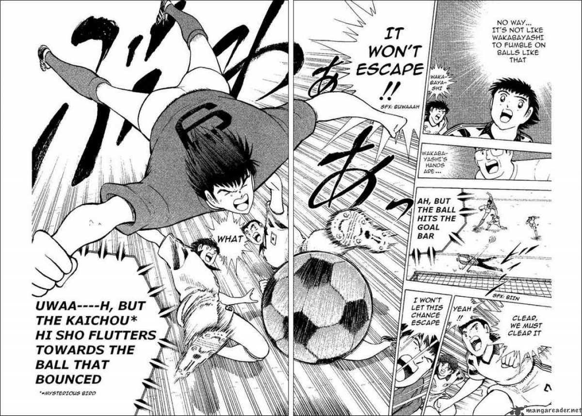 Captain Tsubasa World Youth 36 17