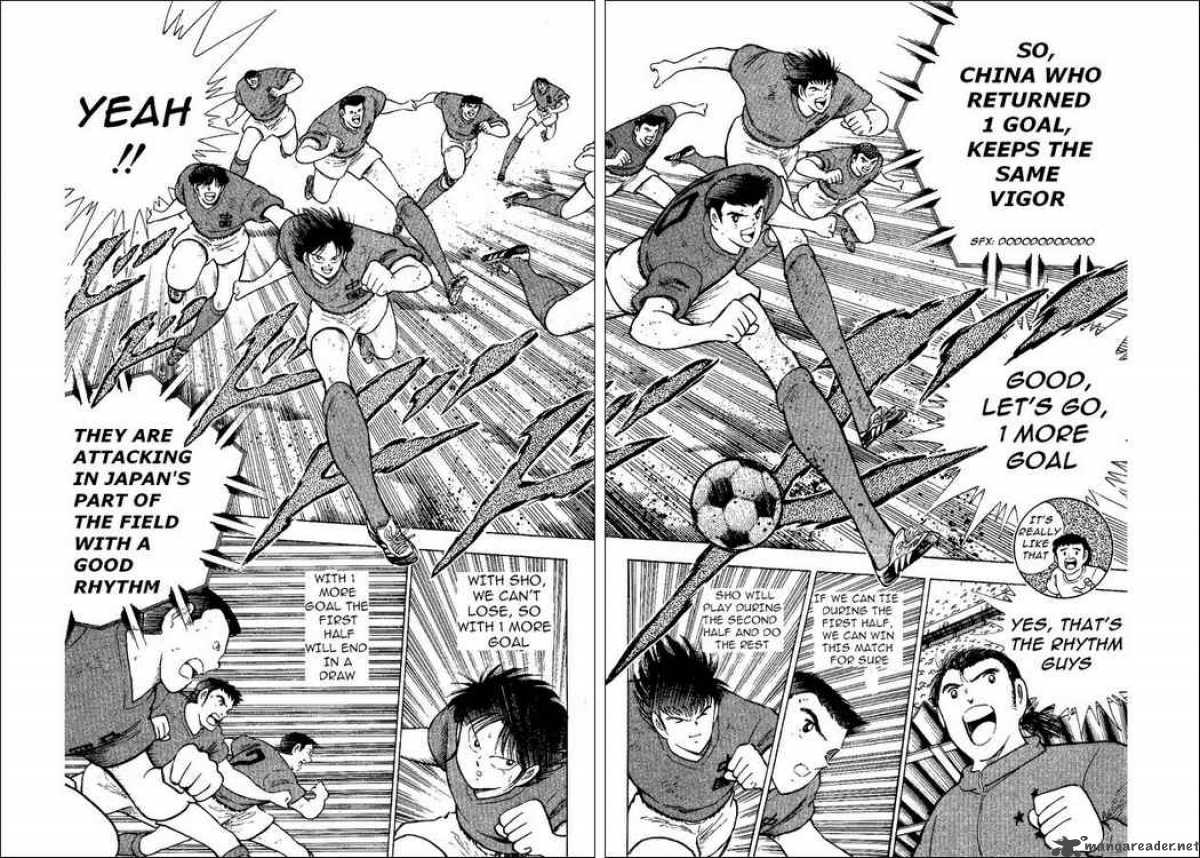 Captain Tsubasa World Youth 36 21