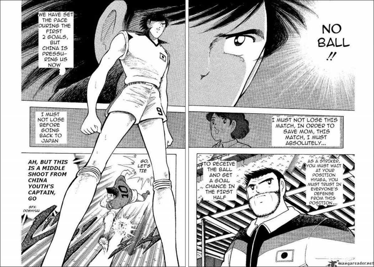 Captain Tsubasa World Youth 36 22