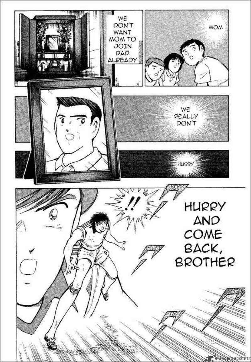 Captain Tsubasa World Youth 36 25
