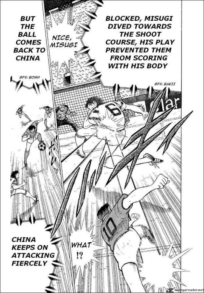 Captain Tsubasa World Youth 36 26