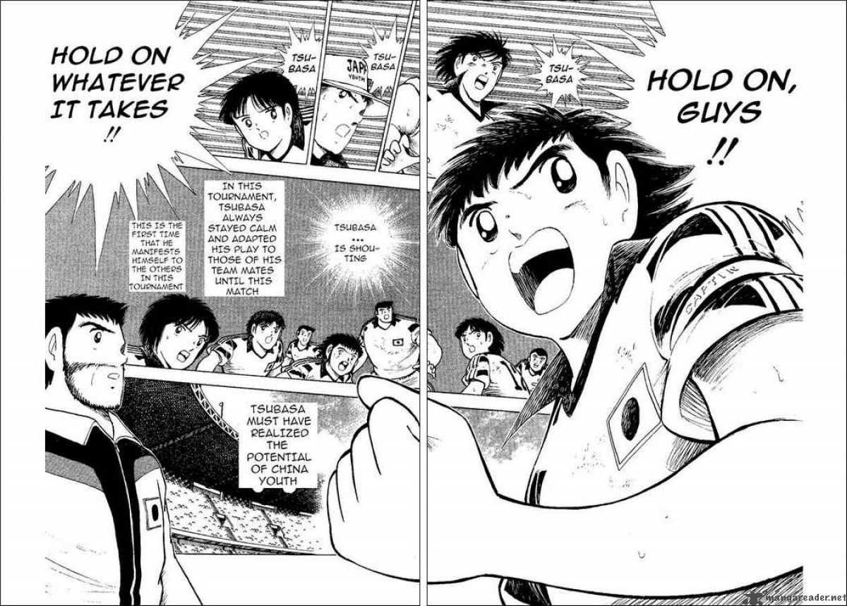 Captain Tsubasa World Youth 36 27