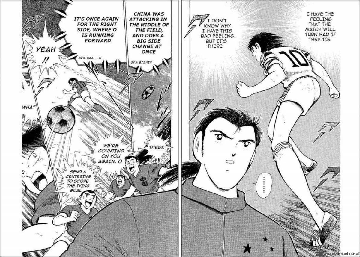 Captain Tsubasa World Youth 36 28