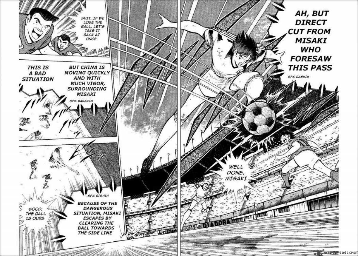 Captain Tsubasa World Youth 36 29