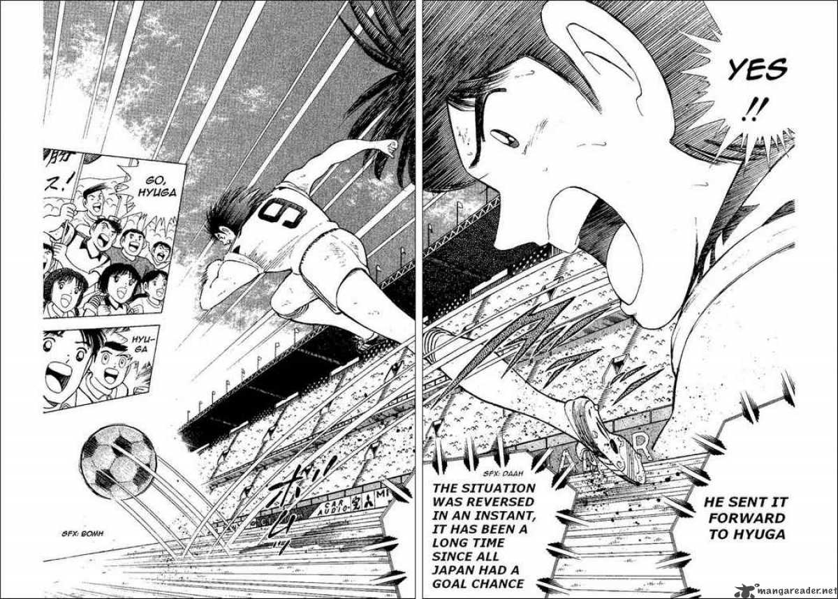 Captain Tsubasa World Youth 36 33