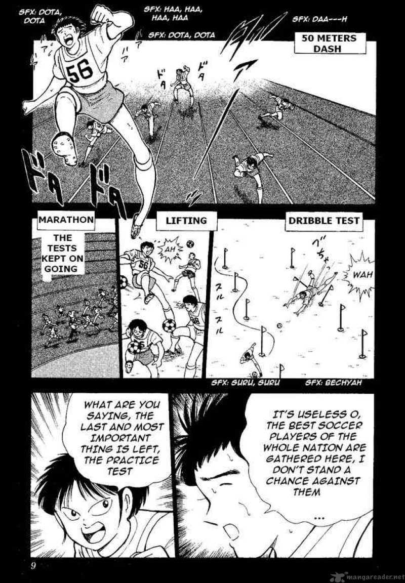 Captain Tsubasa World Youth 36 4