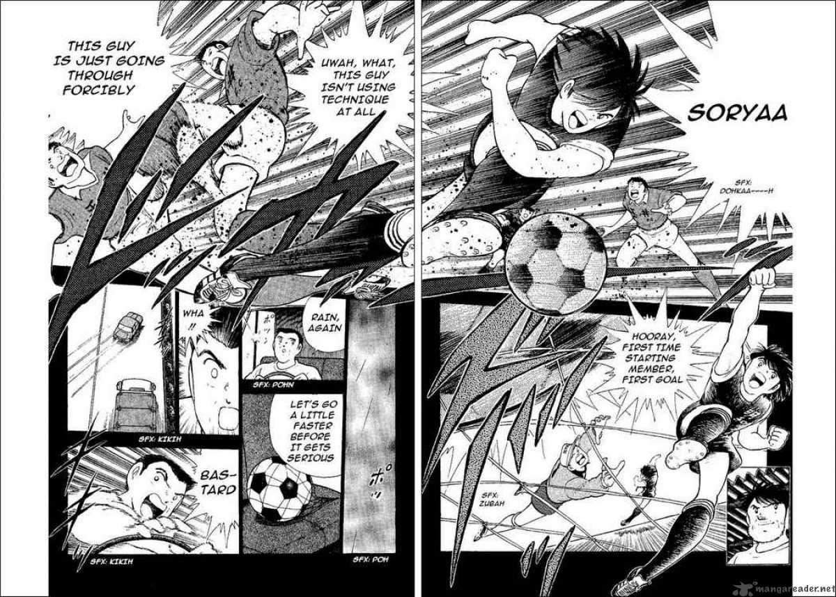 Captain Tsubasa World Youth 36 40