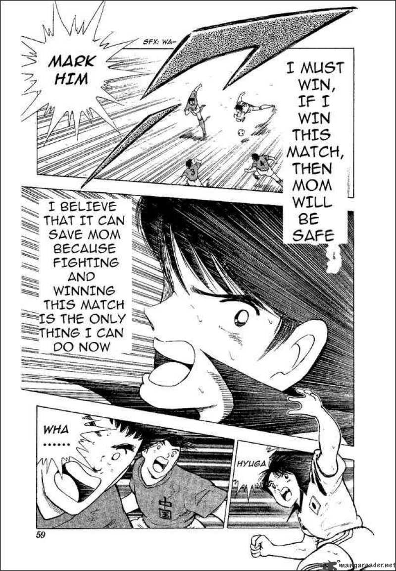 Captain Tsubasa World Youth 36 44