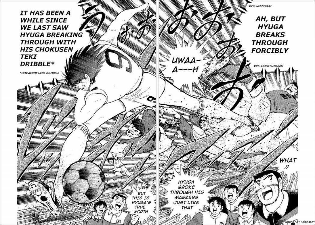 Captain Tsubasa World Youth 36 45
