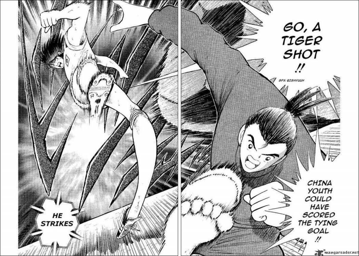 Captain Tsubasa World Youth 36 47