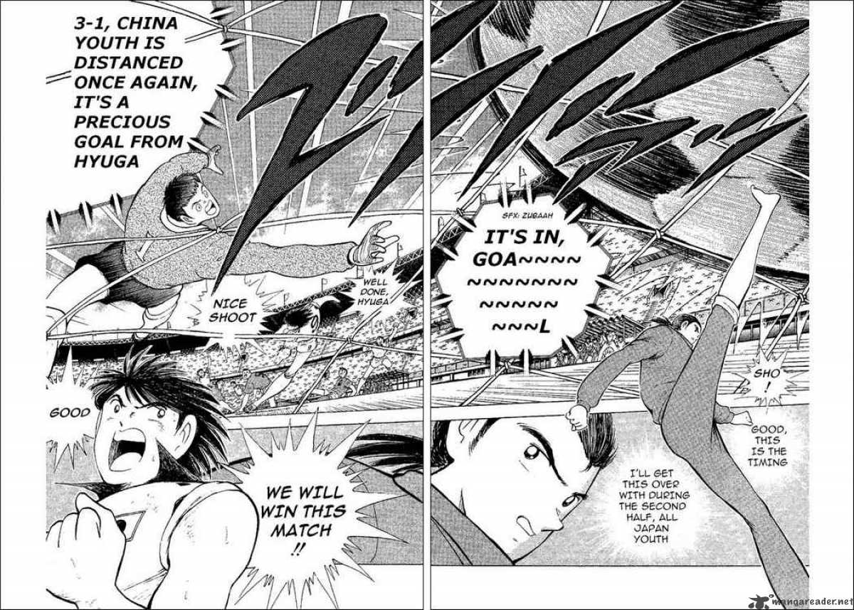 Captain Tsubasa World Youth 36 48