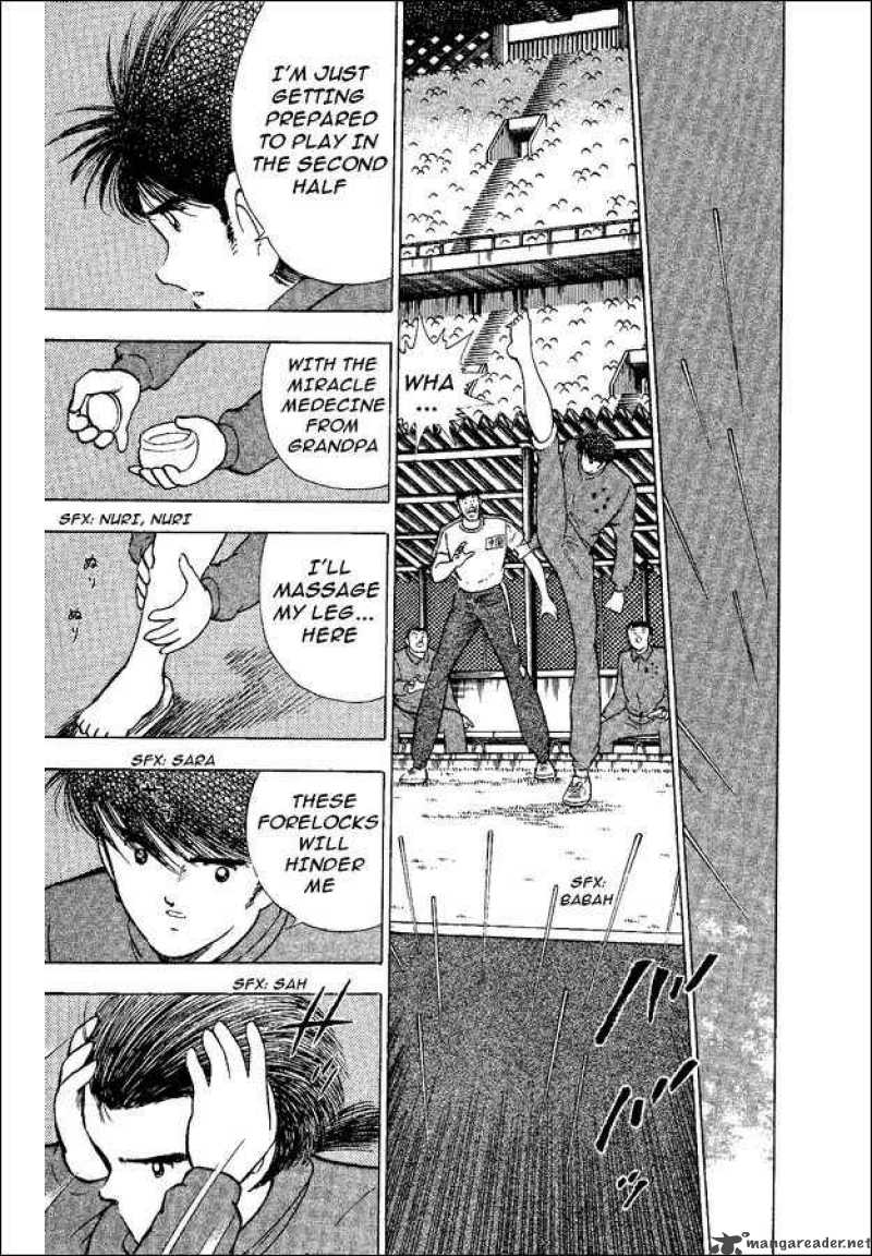 Captain Tsubasa World Youth 36 8