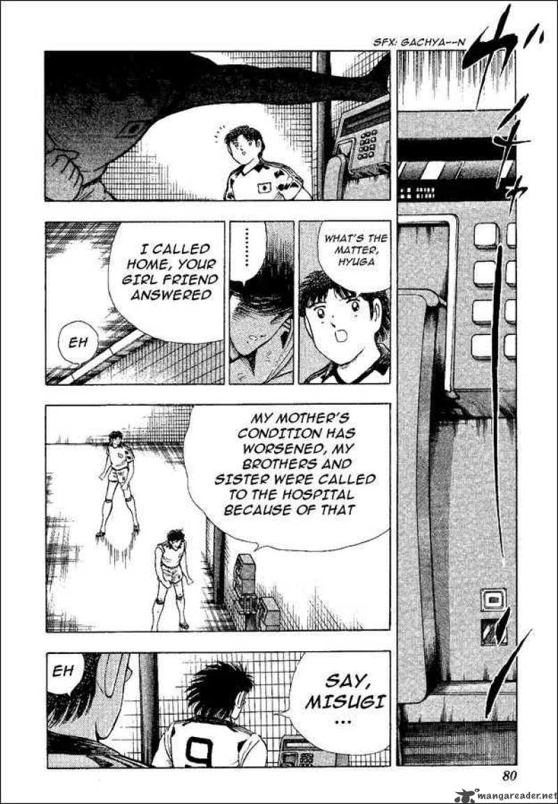 Captain Tsubasa World Youth 37 10