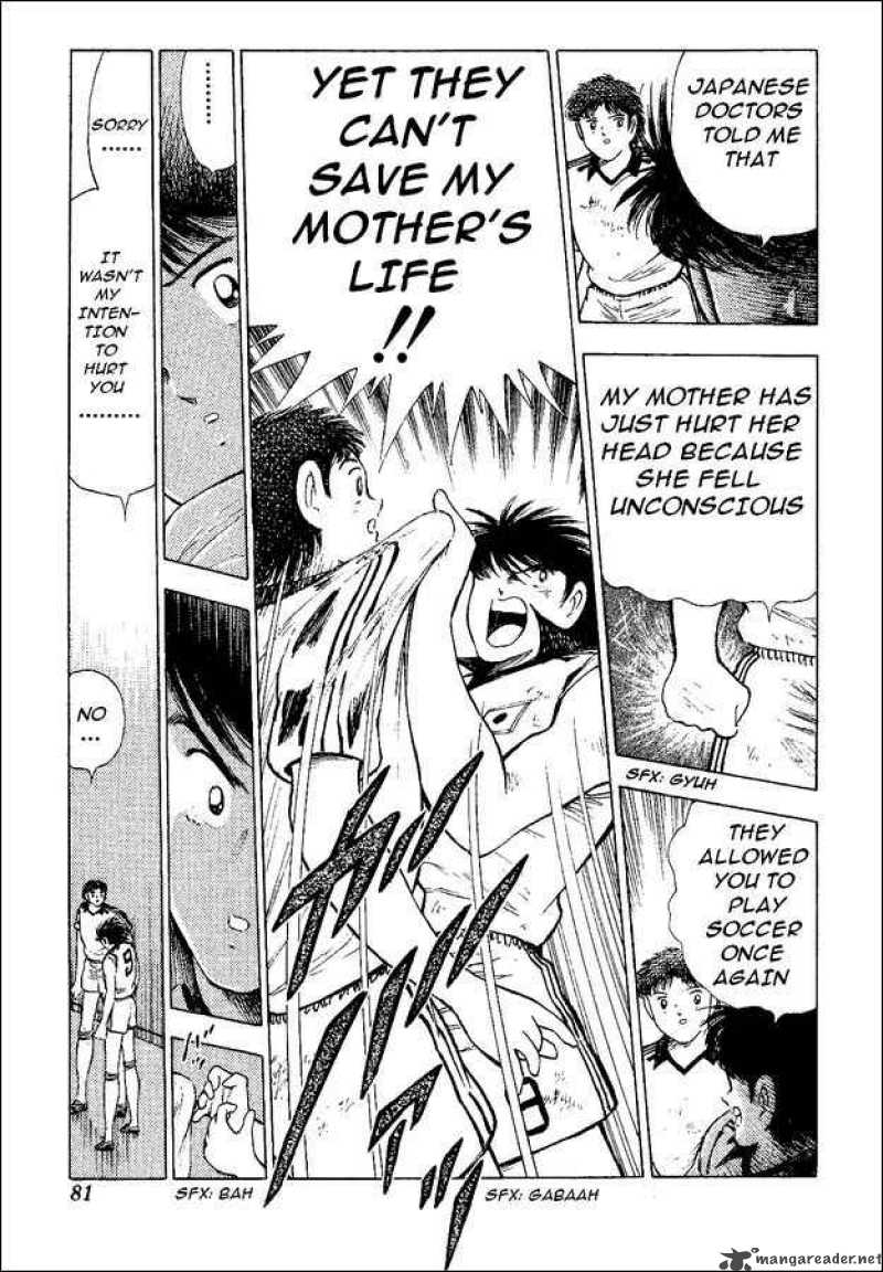 Captain Tsubasa World Youth 37 11