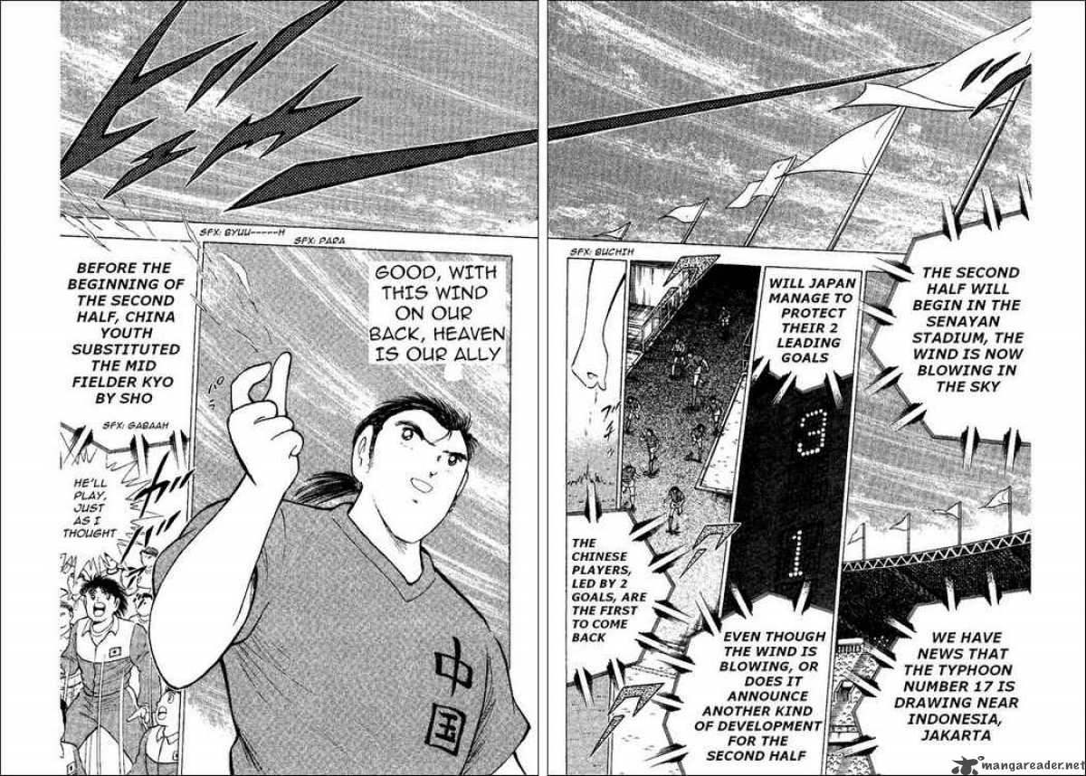 Captain Tsubasa World Youth 37 12