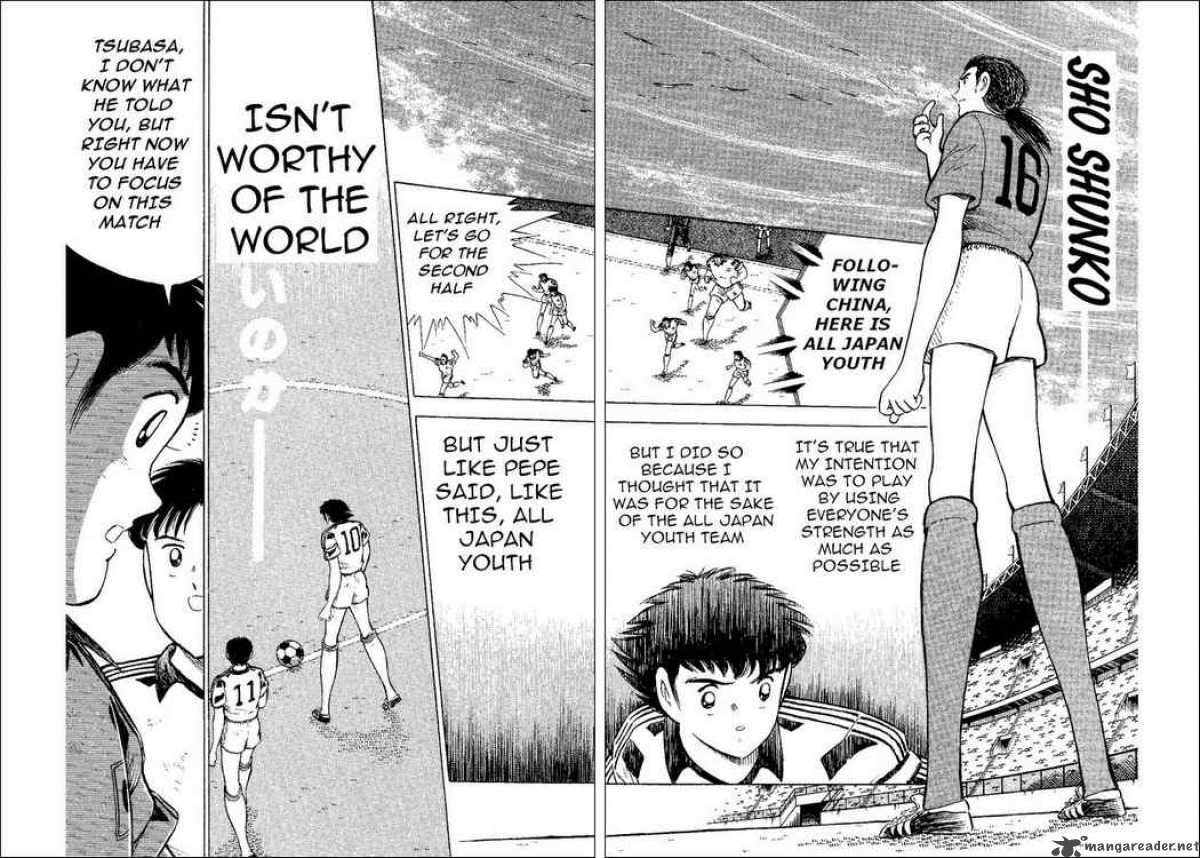 Captain Tsubasa World Youth 37 13