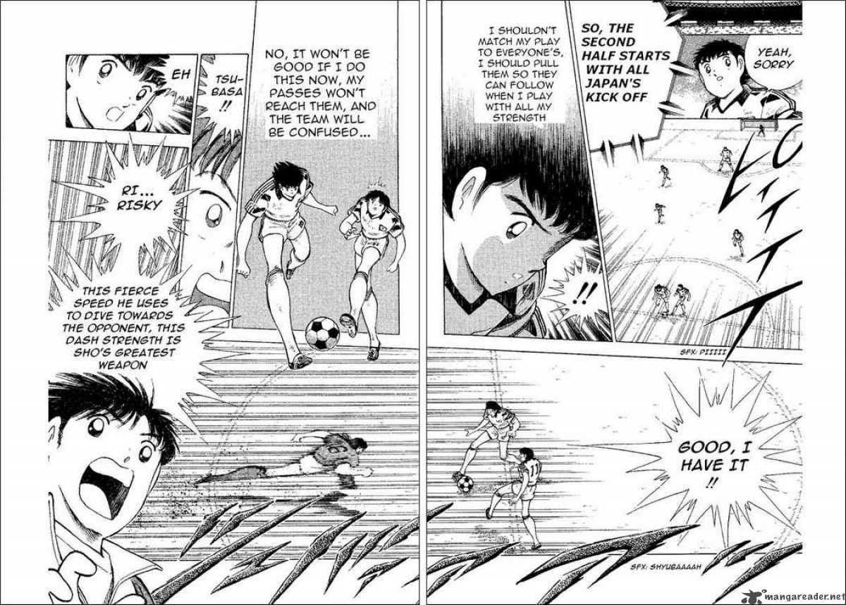 Captain Tsubasa World Youth 37 14