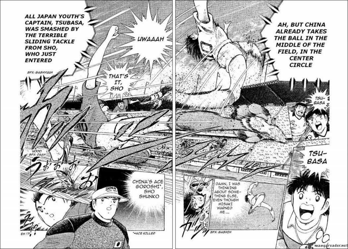 Captain Tsubasa World Youth 37 15