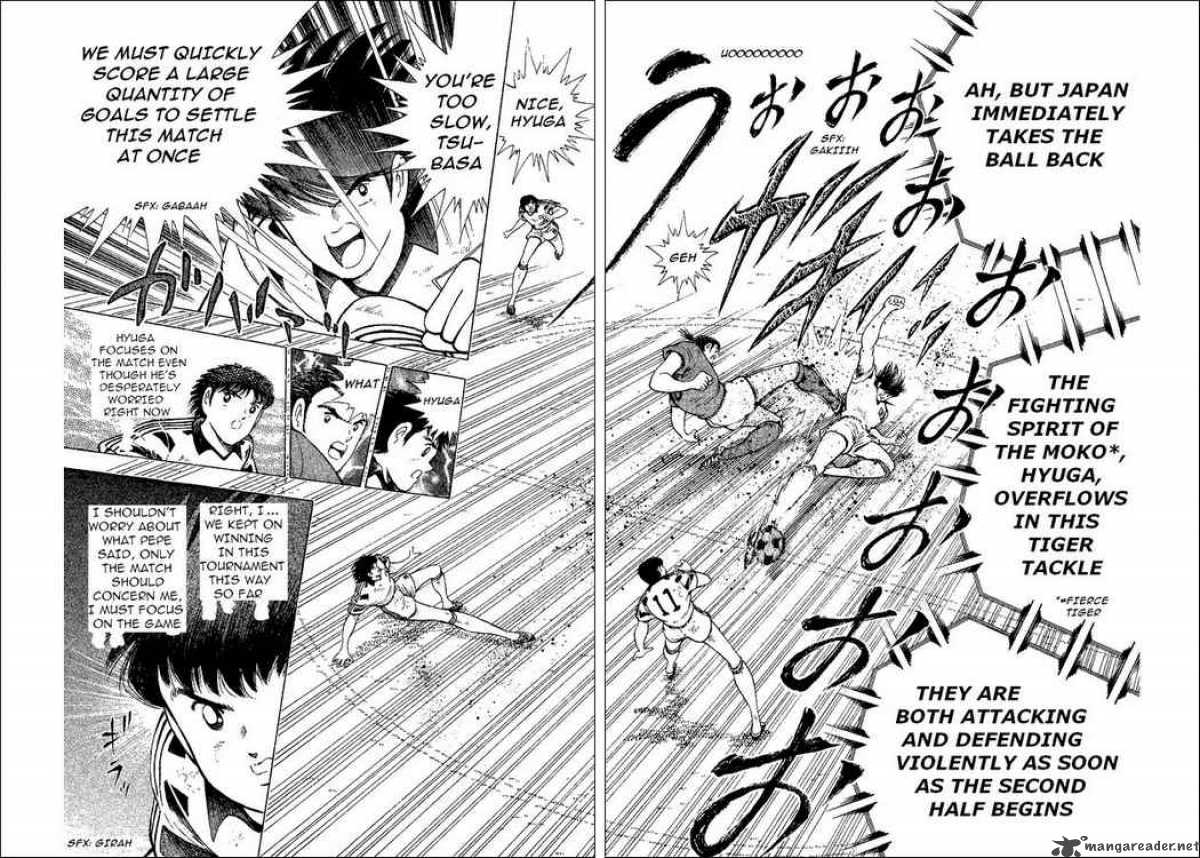 Captain Tsubasa World Youth 37 16
