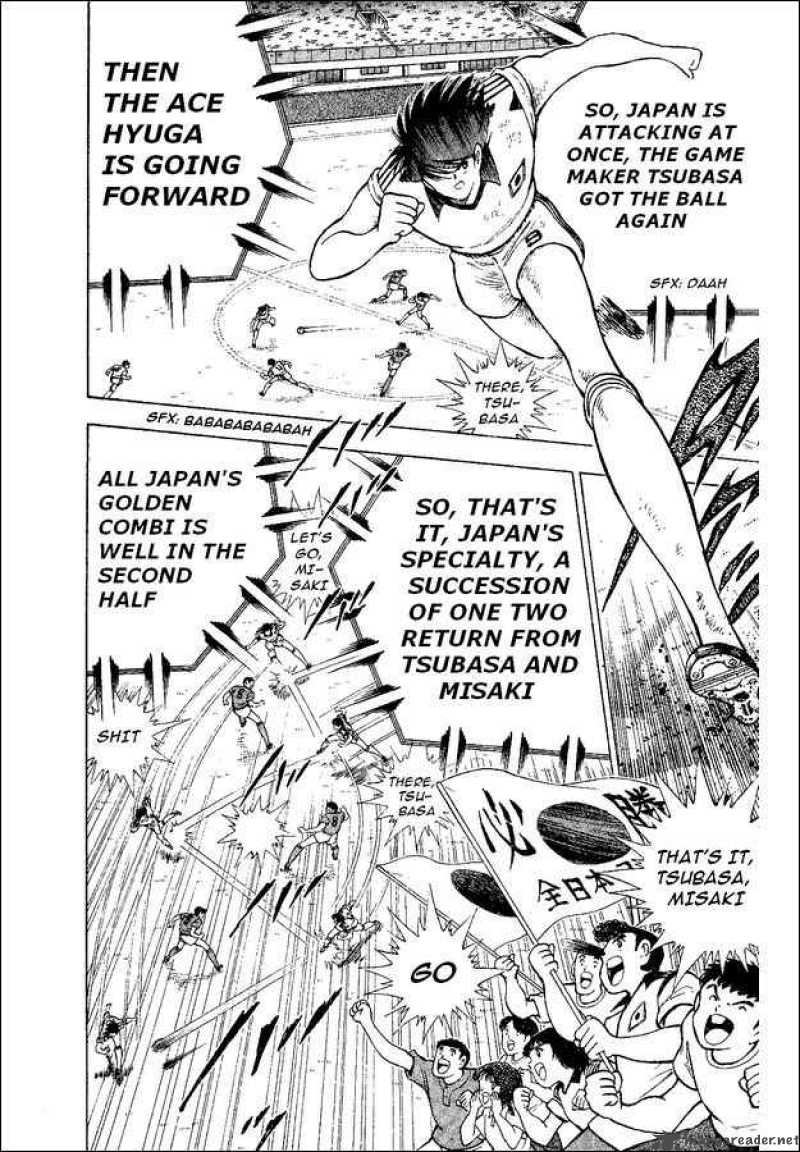 Captain Tsubasa World Youth 37 17