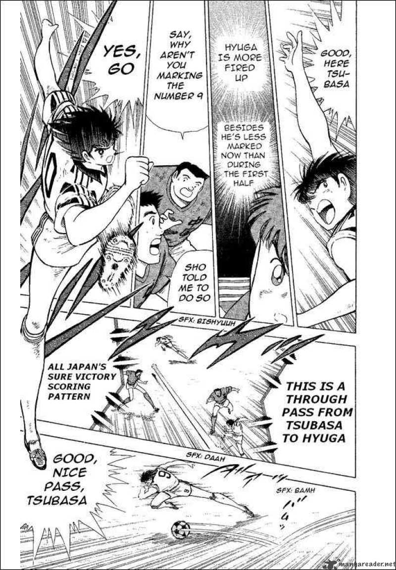 Captain Tsubasa World Youth 37 18