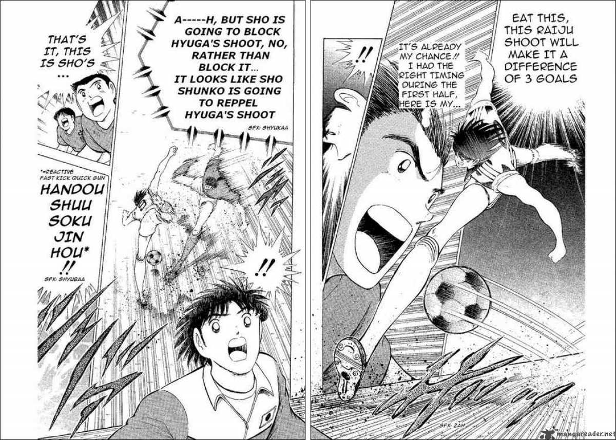 Captain Tsubasa World Youth 37 19