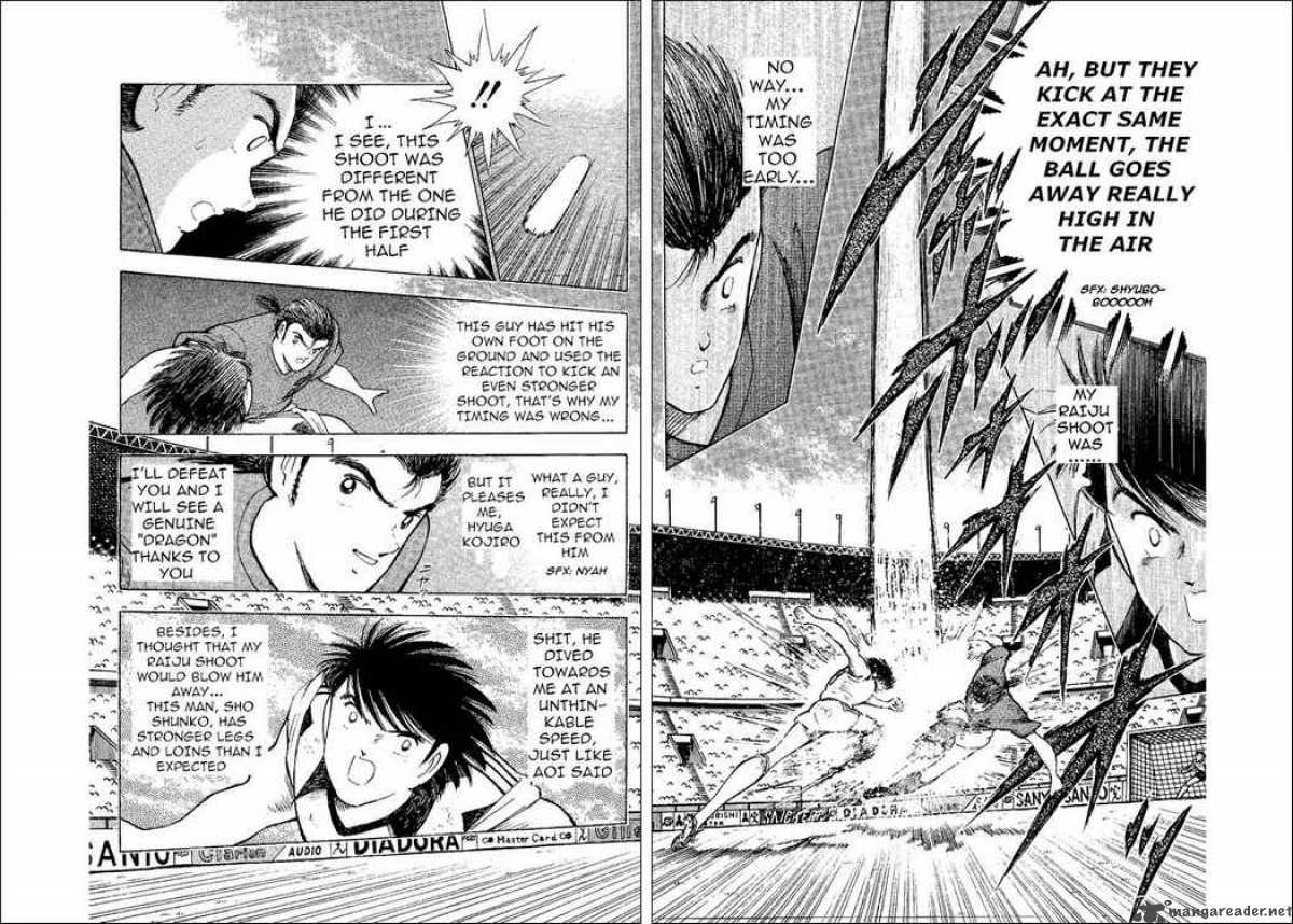 Captain Tsubasa World Youth 37 20