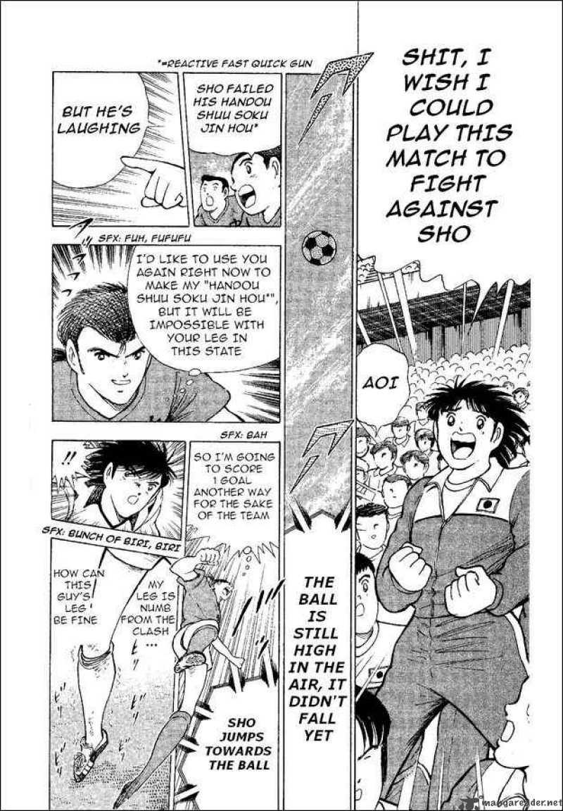 Captain Tsubasa World Youth 37 21