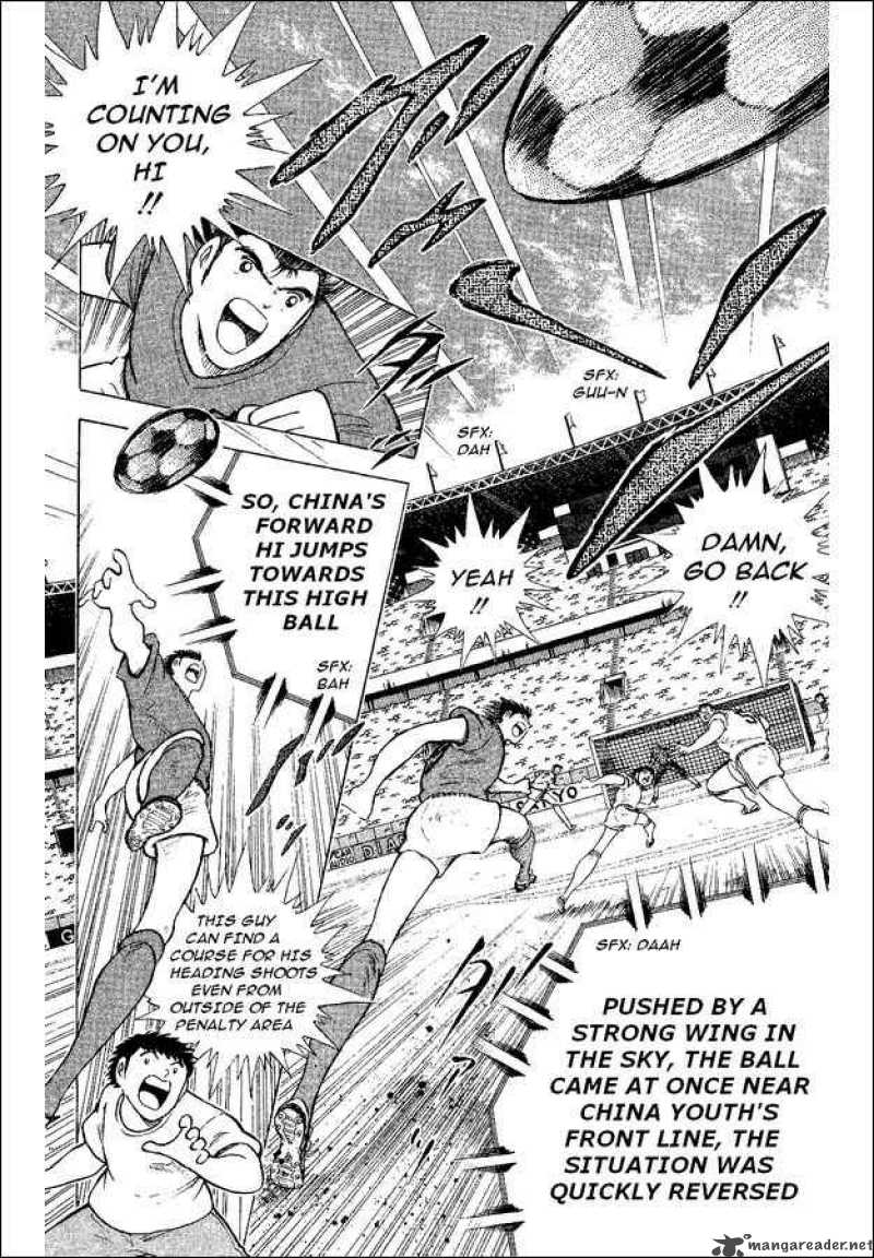Captain Tsubasa World Youth 37 23