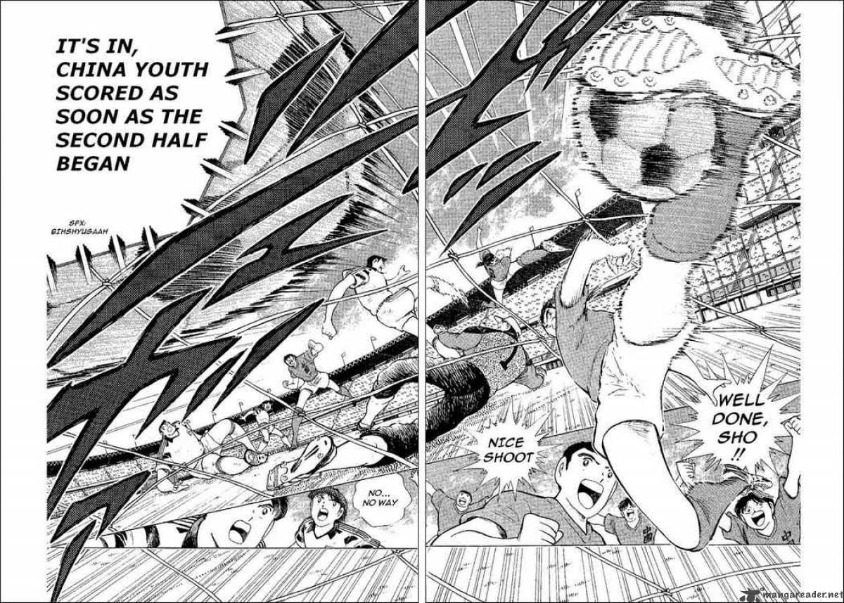 Captain Tsubasa World Youth 37 27
