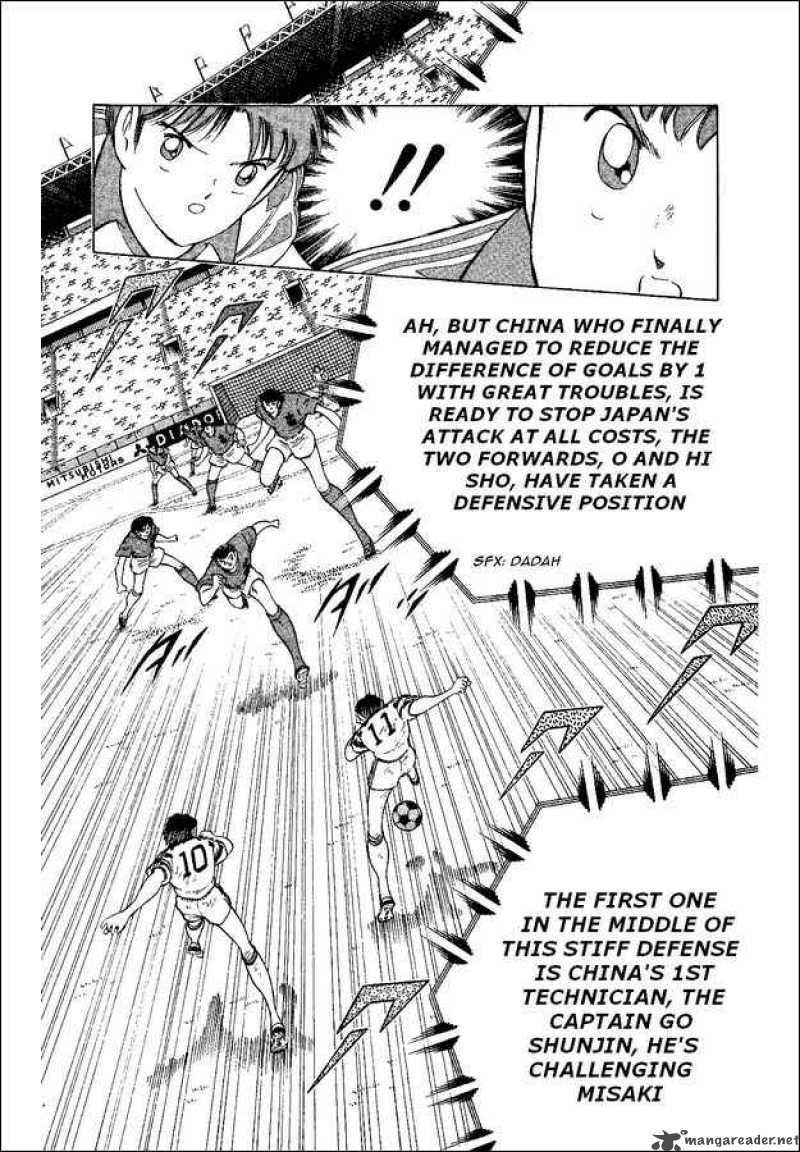 Captain Tsubasa World Youth 37 33