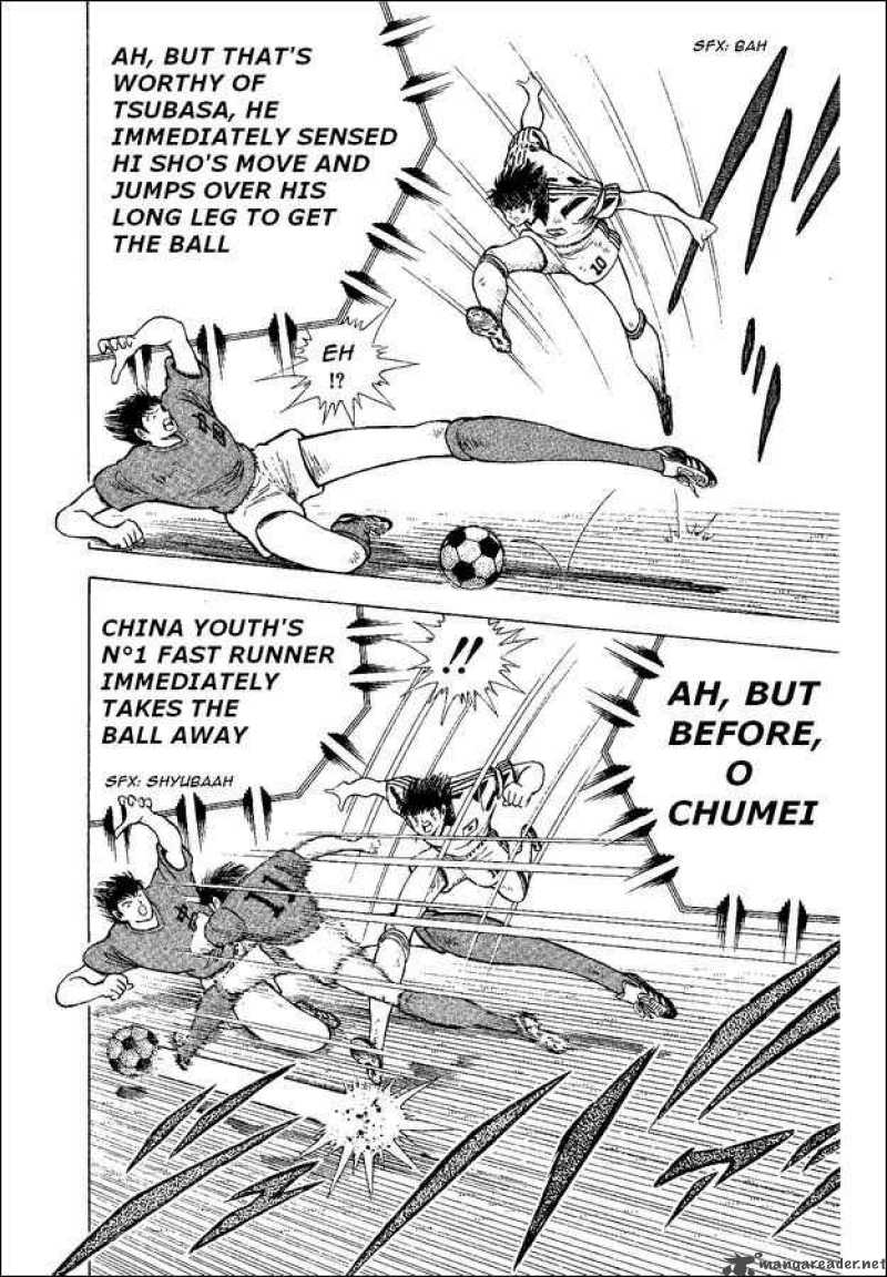Captain Tsubasa World Youth 37 36