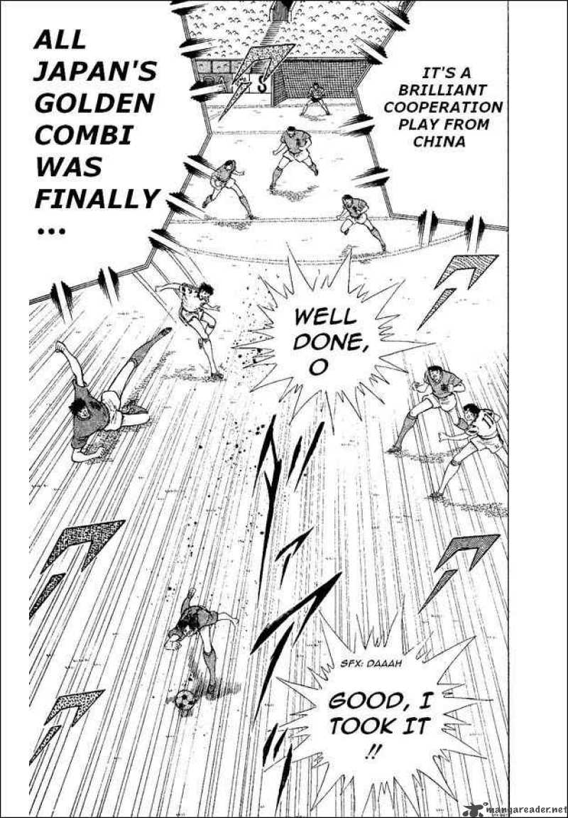Captain Tsubasa World Youth 37 37