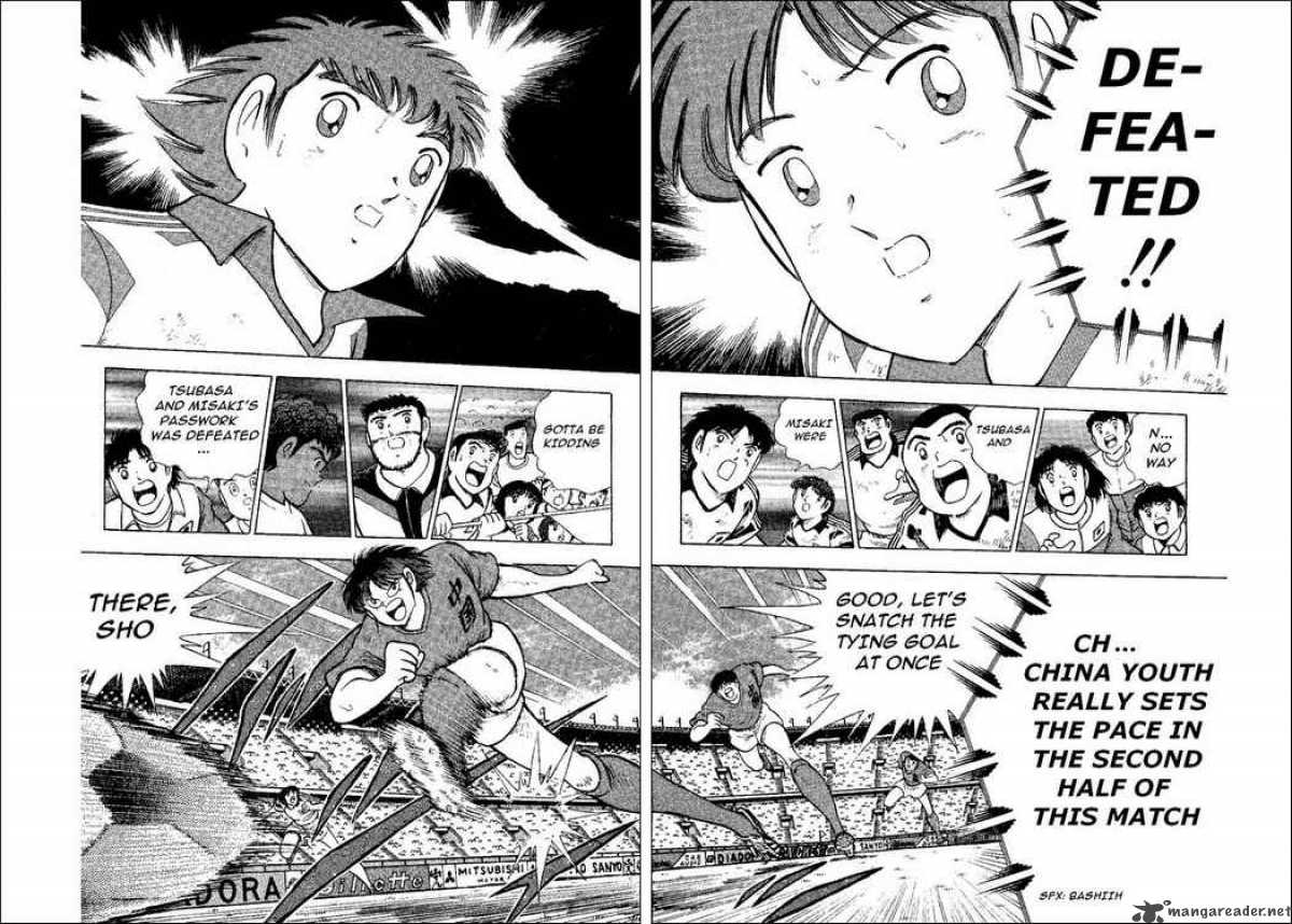 Captain Tsubasa World Youth 37 38