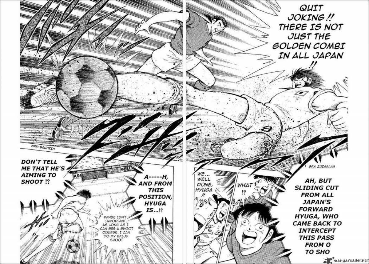 Captain Tsubasa World Youth 37 39